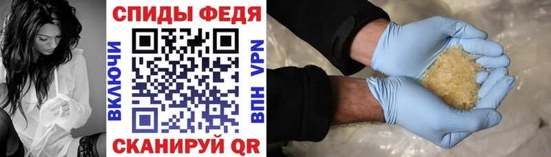 АМФЕТАМИН Premium  что такое   Туймазы 
