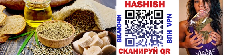 blacksprut ссылки Туймазы Печенье с ТГК конопля
