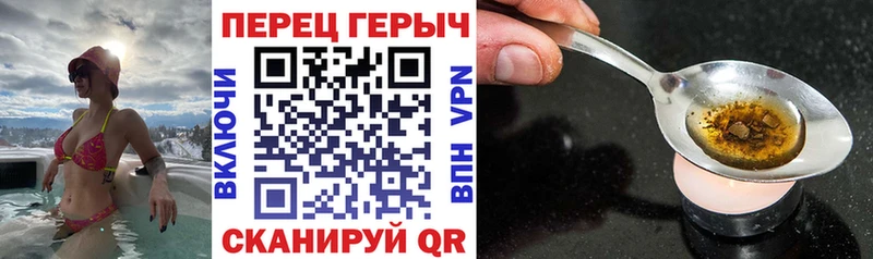 сколько стоит  Туймазы  Героин Heroin 