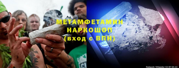 гашик Алексеевка