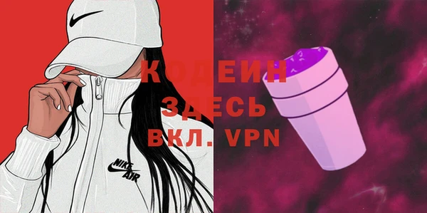 марки lsd Алексин