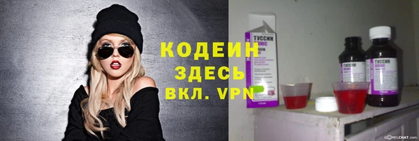 не бодяженный Протвино
