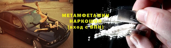 хмурый Приозерск