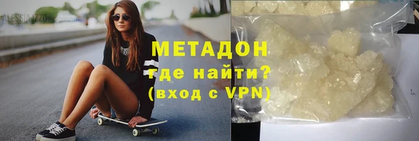 хмурый Приозерск