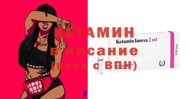 гашик Алексеевка