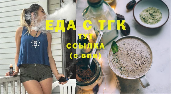 марки lsd Алексин