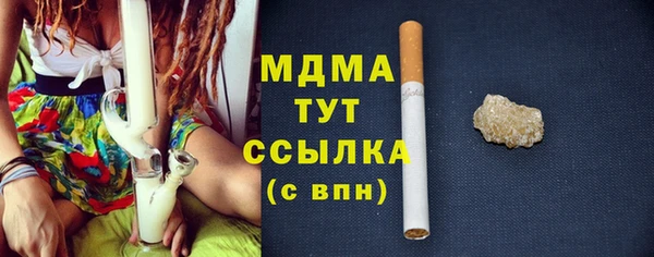 марки lsd Алексин
