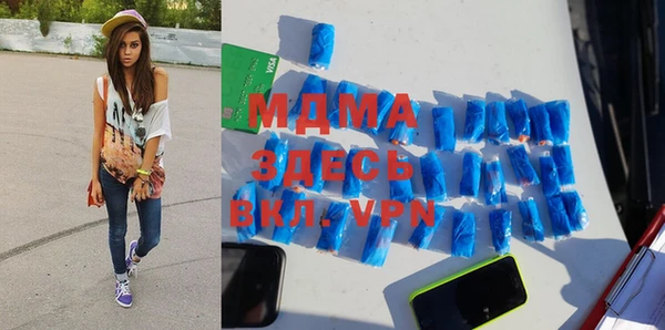 трава Алзамай