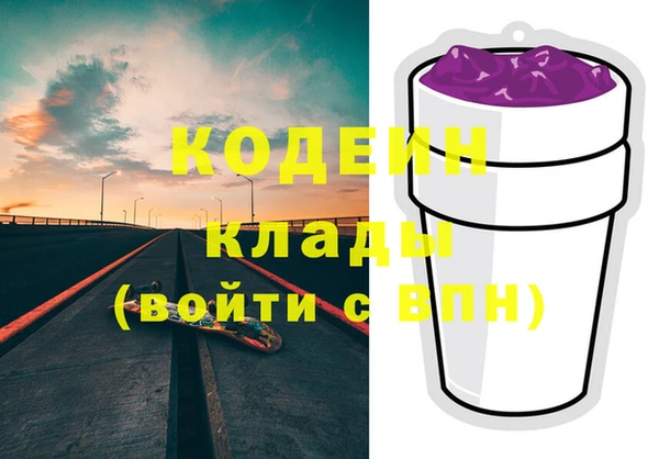 не бодяженный Протвино