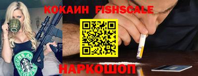 jwh Новозыбков