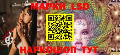 первитин Новокубанск