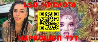 jwh Новозыбков