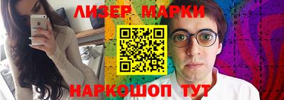 jwh Новозыбков