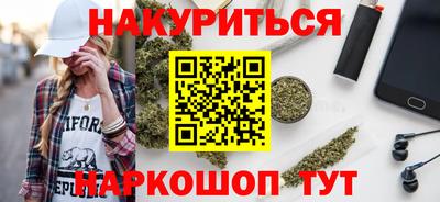 кокаин перу Новодвинск