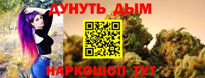 кокаин перу Новодвинск