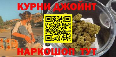 кокаин перу Новодвинск