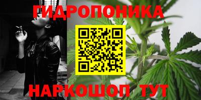 первитин Новокубанск