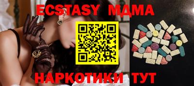 jwh Новозыбков