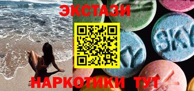 jwh Новозыбков