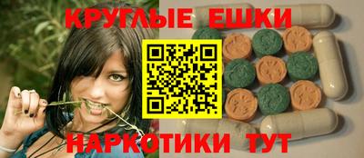 jwh Новозыбков