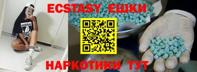 jwh Новозыбков
