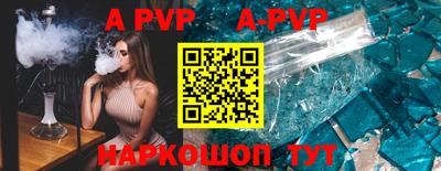 jwh Новозыбков