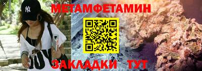 кокаин перу Новодвинск