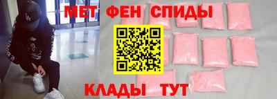 кокаин перу Новодвинск