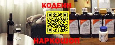 jwh Новозыбков