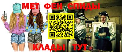jwh Новозыбков