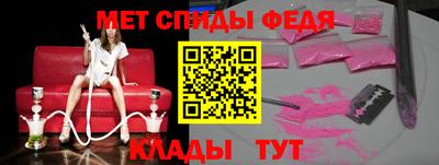 jwh Новозыбков