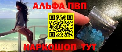 jwh Новозыбков