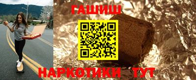 кокаин перу Новодвинск