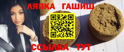 jwh Новозыбков
