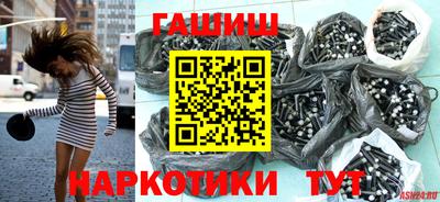 кокаин перу Новодвинск