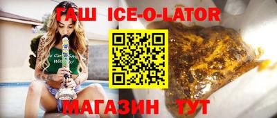 кокаин перу Новодвинск