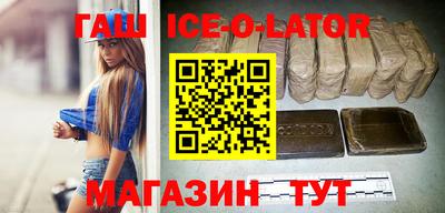 jwh Новозыбков