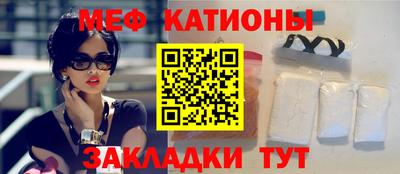 кокаин перу Новодвинск