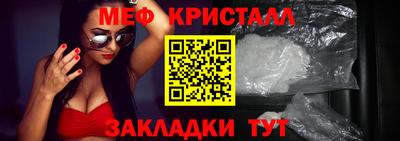 jwh Новозыбков