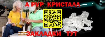 кокаин перу Новодвинск