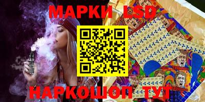 jwh Новозыбков