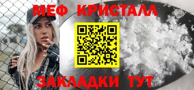 кокаин перу Новодвинск