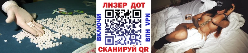 Лсд 25 экстази кислота  blacksprut ссылки  Туймазы 