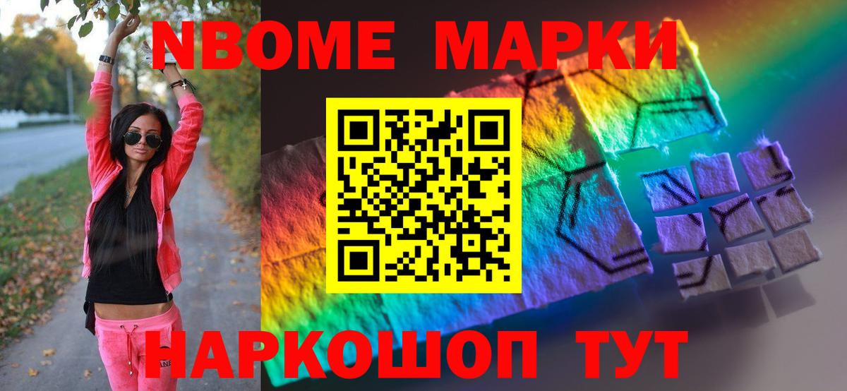Туймазы  Лсд 25 экстази кислота    tor  Вход с VPN 