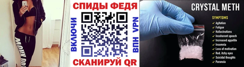 Первитин пудра  Туймазы 
