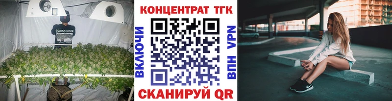 Дистиллят ТГК жижа  Туймазы 